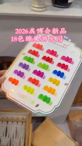 Kaise Candy Carnival Neo Color 18-color Gel Polish Kit – Salon Professional Nail Set 18色糖果游乐园甲油胶套装 1btl 15ml
