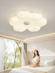 HUIPU ZHAOMING | Eye-Protective Full Spectrum Cream Style Ceiling Light for Bedroom