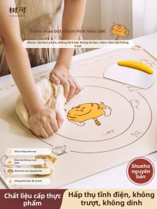 SHUEHO | Food-Grade Silicone Thicken Dough Pad Set
