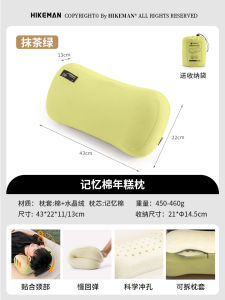 Portable Folding Memory Foam Camping Pillow Neck Support Travel Office Nap Pillow Outdoor Hiking Sleep Aid Cushion