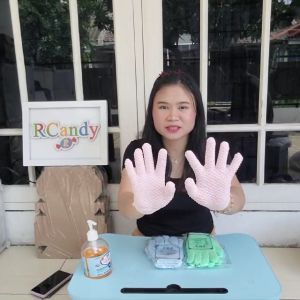 RCandy Bath Glove Body Scrubber Sarung Tangan Mandi Premium 1 Pasang