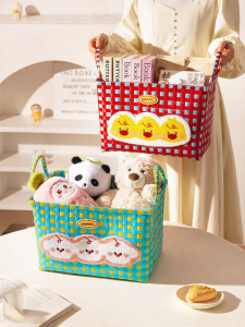 MODERN SWEETHOME | Modern Housewife Dopamine Pleasure Rattan-Style Storage Basket
