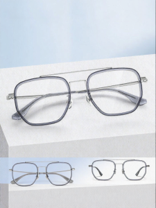 HELEN KELLER | Light Anti-Blue Light Optical Glasses Frame