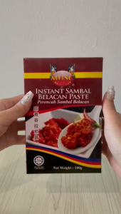 MUSC Instant Sambal Belacan Paste (concentrate) 100g / 1kg 即煮峇拉煎酱