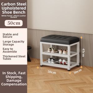 FWTDF | Multifunctional Coat Rack Shoe Organizer With Seat