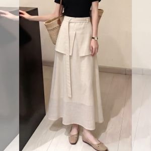 YIKEMAI | Light Mature Style Belted A-Line Midi Skirt Beige