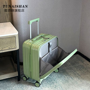 ทันสมัย กระเป๋าเดินทางแบบพกพา 18 นิ้ว ผู้หญิง มีช่องเปิดด้านหน้า น้ำหนักเบา กระเป๋าเดินทางอเนกประสงค์ขนาดเล็กแบบไม่มีเช็คอินขนาด 20 นิ้ว