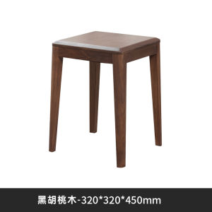 Solid Black Walnut Wooden Stool Stackable Bedroom Makeup Chair Simple Design Dining Room Square Stool Compact Size