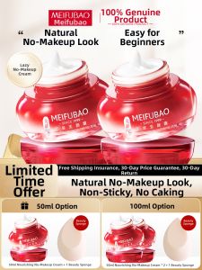 MEIFUBAO | Flower-Nourishing Naked Makeup Concealing Moisturizing Cream