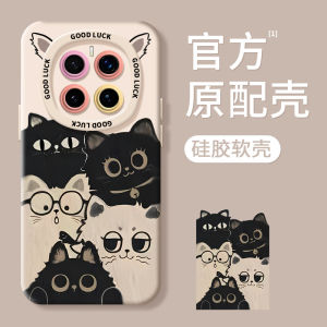 Ultra-Thin Silicone Phone Case for Huawei Honor Magic7 Pro: High-End Protection & Stylish Design