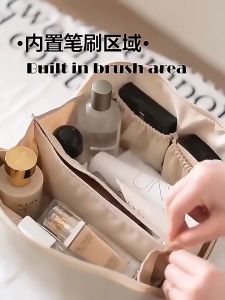 SG Headrest Makeup Pouch Travel Cosmetic Bag Pillow Makeup Brush Organizer Bag For Women Portable Water Proof Leather