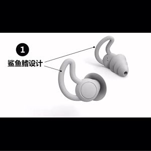 Ear Plug For Sleeping Earplug Anti Noise Penutup Telinga Kalis Bunyi Ear Plug Safety Silicone Ear Plug Swimming Earplugs