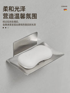 Bathroom Creative Wall Mounted Soap Dish Stainless Steel 304 Drainage Soap Plate Holder No Drilling Required Soap Box