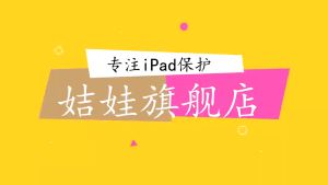 IDEA CASE - Xiaomi Pad 6S Pro 12.4 Inch Flip Cover Sarung Kulit Leather Case Stand Holder Tablet Hp