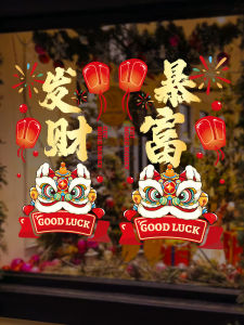 New Year Decorations Static Cling Window Stickers Horse Year Fortune Characters Kitchen Cabinet Decals Chinese New Year Celebration