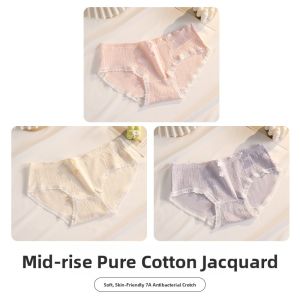 Miiow | Antibacterial Cotton Womens Underwear Seamless Mid-Rise Summer Breathable Triangle Shorts