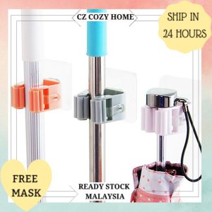 CZ Cozy Home Nail-free Mop Hook Seamless Bathroom Sticky Hook Plain Color Broom Hanger Wall Mounted Hanging Clip Holder