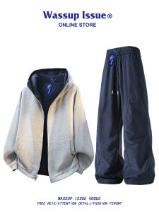 WASSUP ISSUE | Loose Mens Tracksuit 2 Pieces