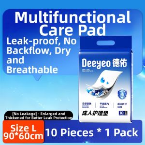 DEYOU | Disposable Extra-Thick Large Size Nursing Pad 60x90cm