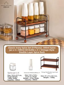 MODERN SWEETHOME | Kitchen Multi-functional Spice Organizer