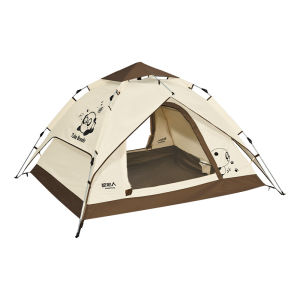 The Primitive | Portable Foldable Waterproof Sunproof Camping Tent