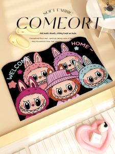 Non-slip Absorbent Cartoon Bathroom Mat