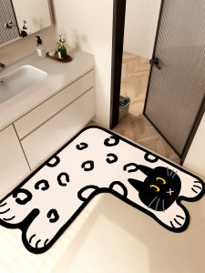 NAIERDENG | Anti-slip Absorbent Bathroom Floor Mat