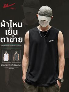 Warrior | Áo Thun Không Tay Mát Mẻ Mới Cho Nam Summer Ice Silk