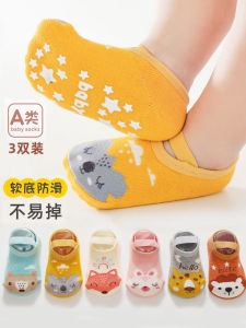 Baby Floor Socks Shoes Thin Summer Early Education Walking Socks Spring Autumn Soft Bottom Indoor Anti-Slip Cool off Cotton Polyester Elastic Fiber