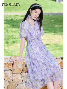 POEMLADY | Silk Summer New Style Flower Dress