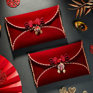WAMUJIER | High-Value Large High-End Red Envelope