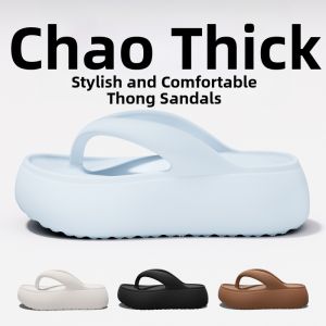 BUYANGSI | Non-slip Thick Heel Slip-on Flip Flops Sandals