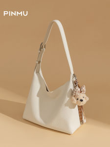 PINMU | New versatile shoulder and crossbody hobo tote for work
