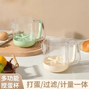 Large Capacity Manual Egg Beater Whisking Cream Baking Kitchen Tool Handheld Egg Beating Cup for Home Use And Professional