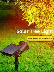 Maiyu | Waterproof Solar Powered Tree Light