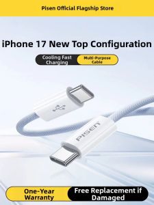 PISEN | PD Fast Charging USB-C to Type-C Cable
