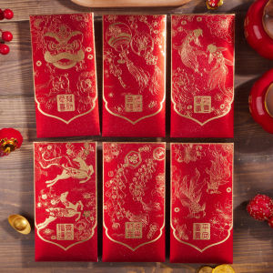 New Year Luxury Matte Gold Embossed Lion Wake Red Envelope Chinese Style Wedding Celebration Festive Customizable Gift