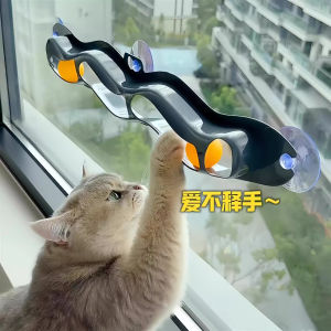 Cat Toy Suction Cup Track Playful Cat Stick Energy-consuming Fun-playing Ping Pong Ball Self-amusement Boredom-buster Pet Supplies