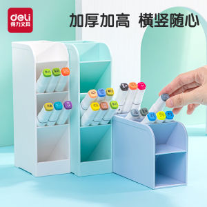 Hộp Đựng Bút Chì Deli Nordic Minimalist 5 Ngăn Đựng Đồ Dùng Văn Phòng Phẩm Dung Tích Lớn Đựng Bút Chì Sáng Tạo Cho Học Sinh