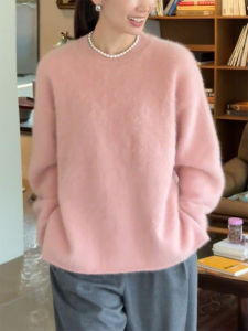 QINGNAER | Soft Sweet Pink Side Slit Knit Sweater