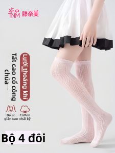 TENGNAIMEI | Breathable Mosquito Repellent Long Socks for Girls