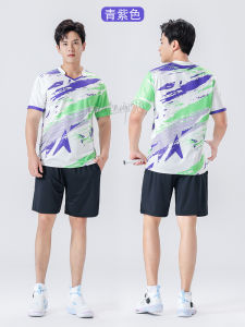 เสื้อวอลเลย์บอลหญิงแบบมืออาชีพที่ปรับแต่งโดย Jamina ชุดสูทแขนสั้นสําหรับผู้ชายและผู้หญิงที่เป็นกลาง