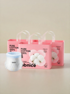 Purcotton | Tã Quần Mỏng Ultra Cotton Kích Thước L
