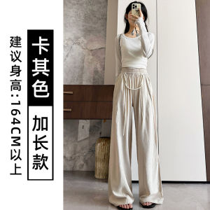 กางเกงขายาวผ้ายืดคอตตอนลินินเอวสูงสำหรับผู้หญิงในช่วงฤดูร้อน กางเกงขายาวทรงหลวมสบายๆ ผ้าไหมน้ำแข็ง ความยาวถึงพื้น กระโปรงยาวคลุมเข่า