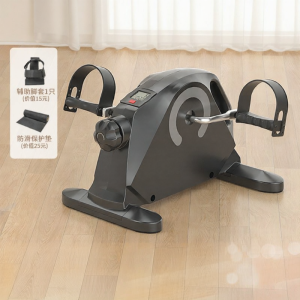 Rehabilitation Exercise Bike for Stroke Recovery