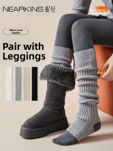 NEARKINS | Warming Slimming Leg Warmers