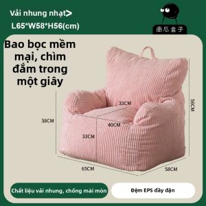 NANGUAHEZI | Ghế Bánh Đậu Độc Đáo Dễ Thương