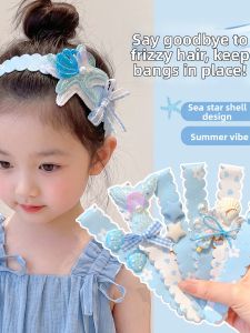 DUBAO | Ocean Style Magic Tape Hair Accessory for Girls