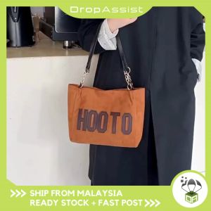 DROPASSIST 1978 READY STOCK Large-Capacity Handbag For Commuting To Work Casual And Simple Tote Bag