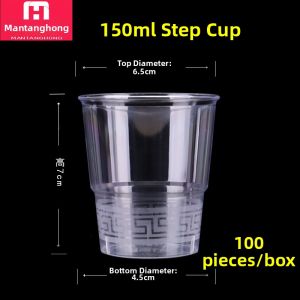 Disposable Thick Clear Plastic Cups